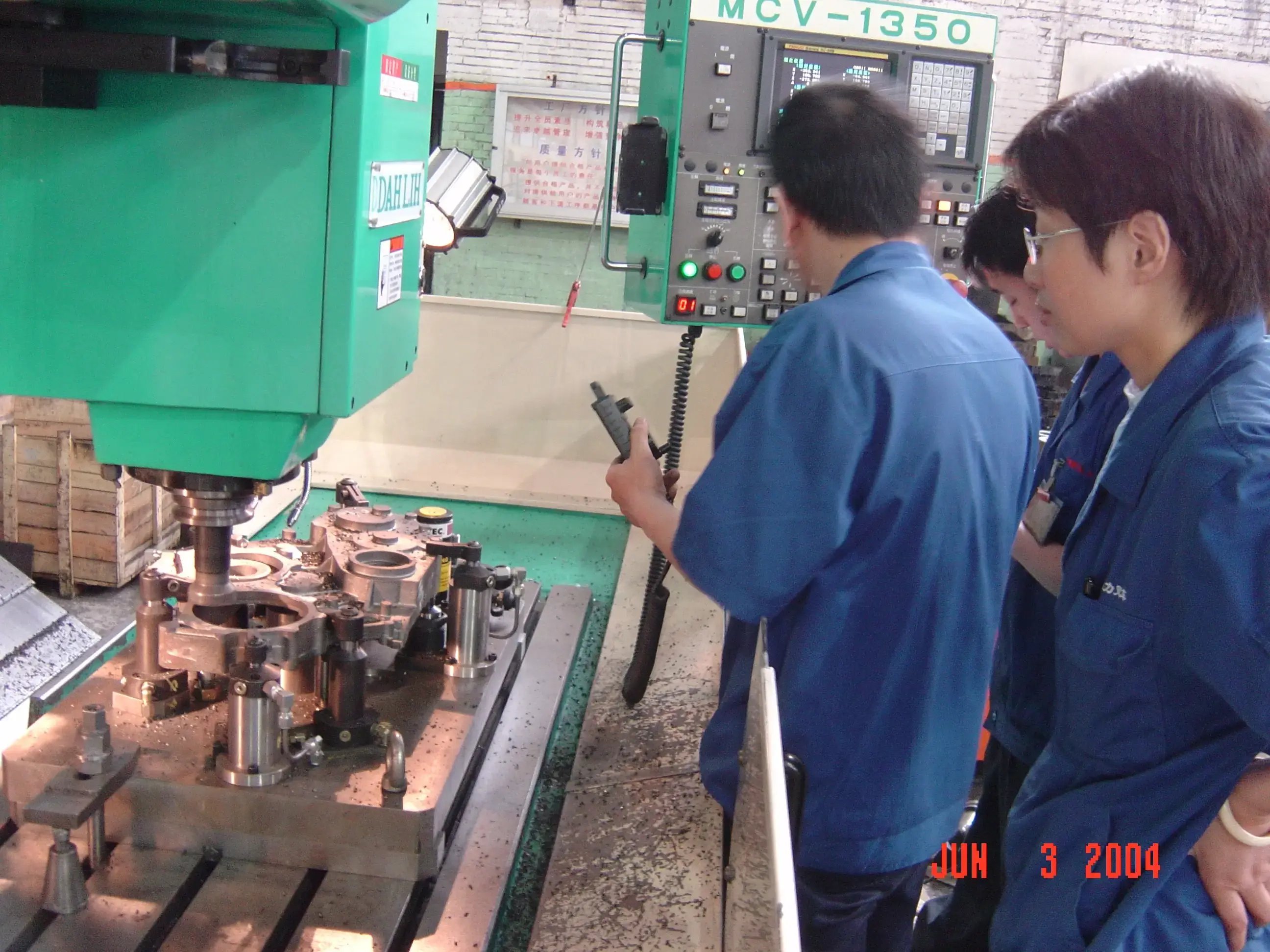 Workholding_Machining