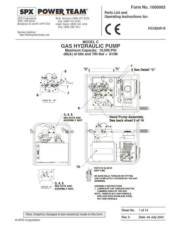 pump-gas-4-cycle-hand-pg182hp-r-1000003
