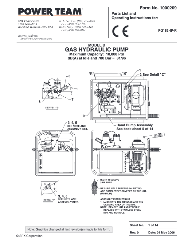 pump-gas-4-cycle-hand-pg182hp-r-1000209